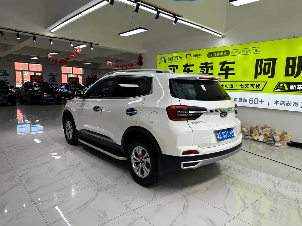 Chery Tiggo 5x — фото 6