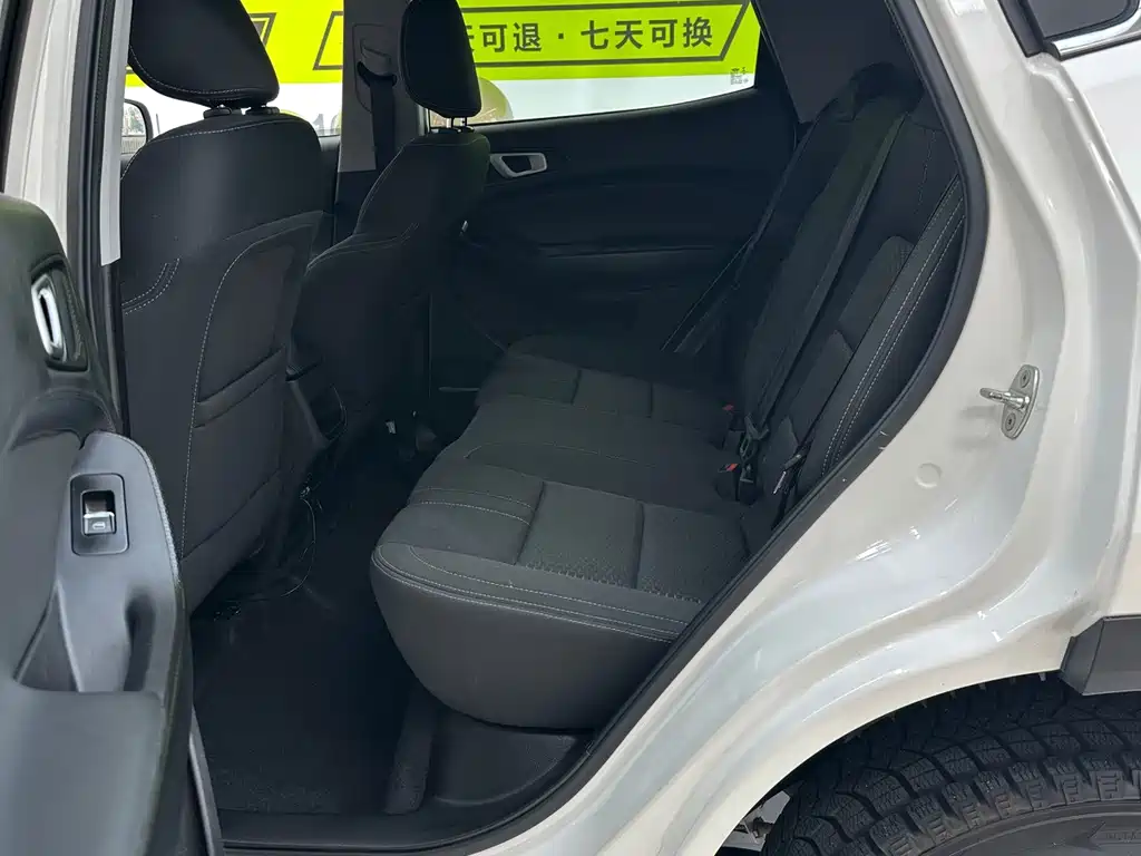 Chery Tiggo 5x — фото 10