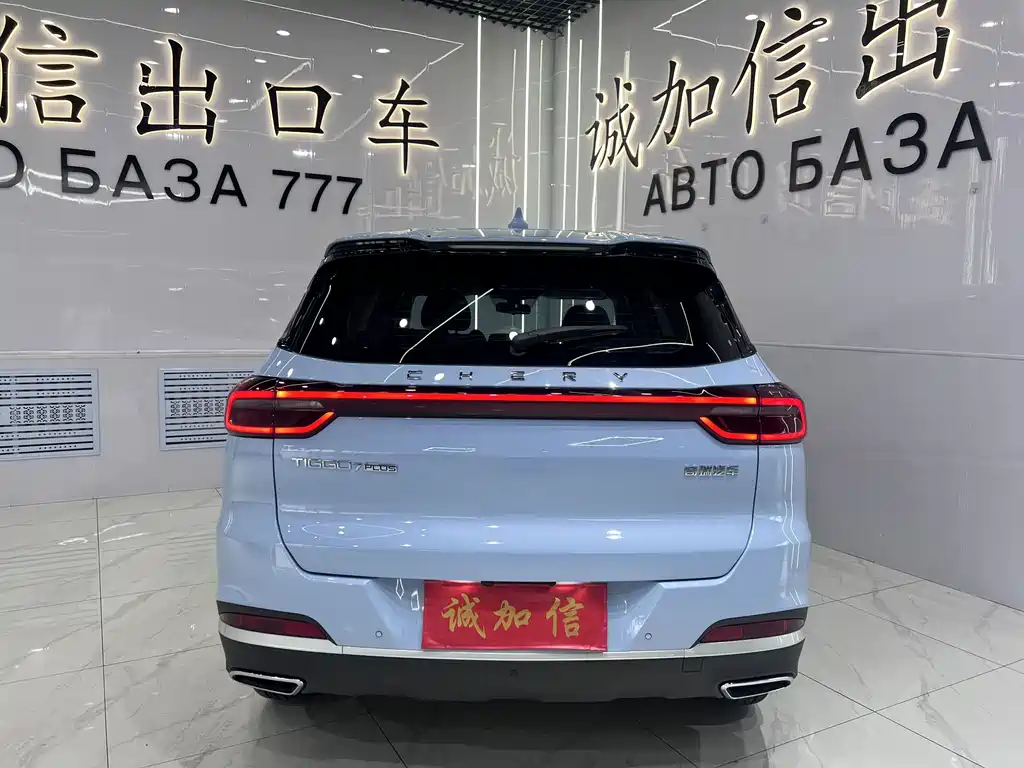 Chery Tiggo 7 PLUS — фото 6