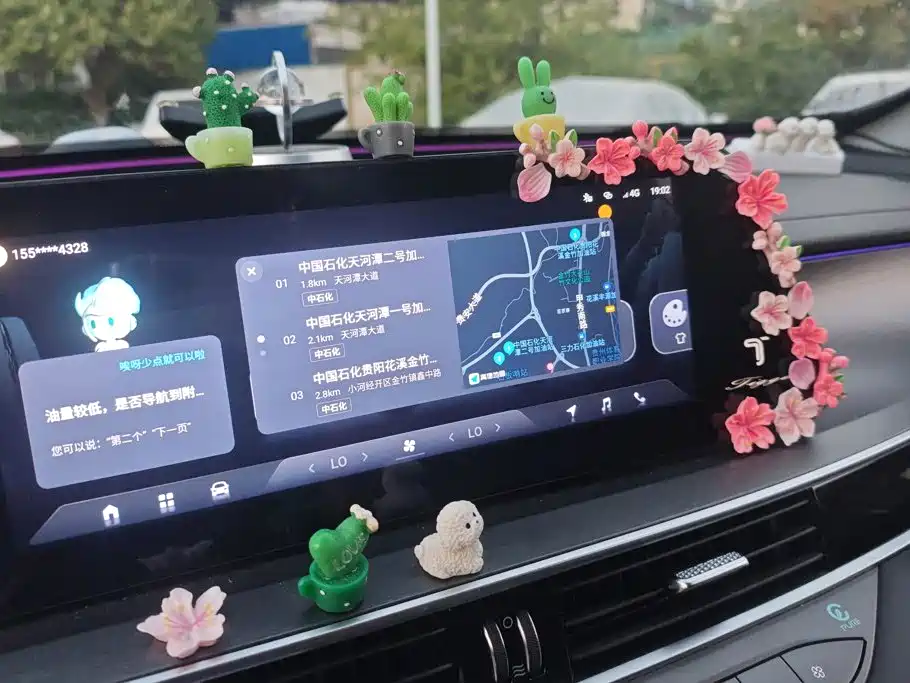 Chery Tiggo 8 PRO — фото 13