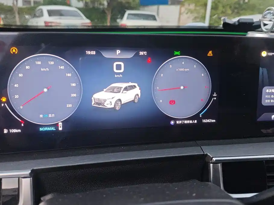 Chery Tiggo 8 PRO — фото 14