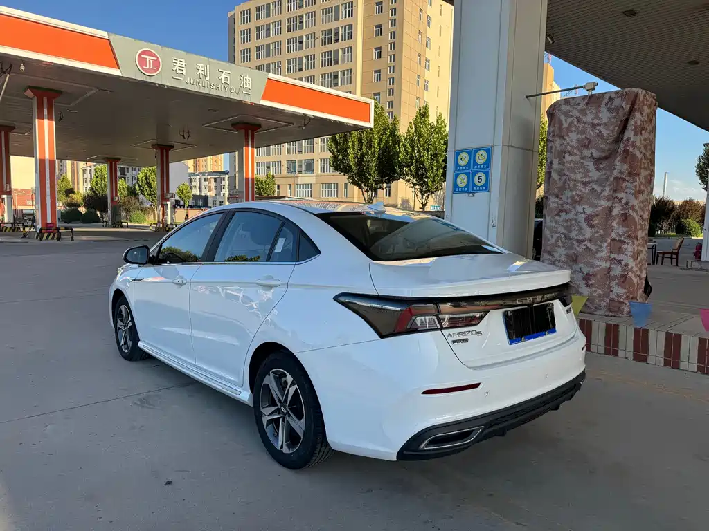 Chery Arrizo 5 PLUS — фото 16