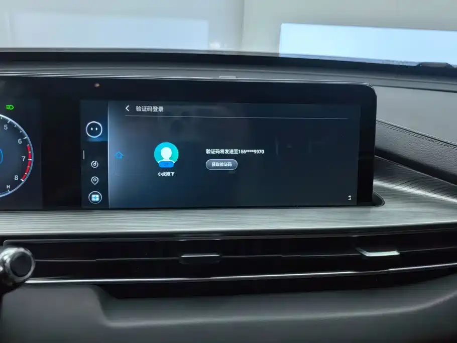 Chery Tiggo 8 PLUS — фото 13