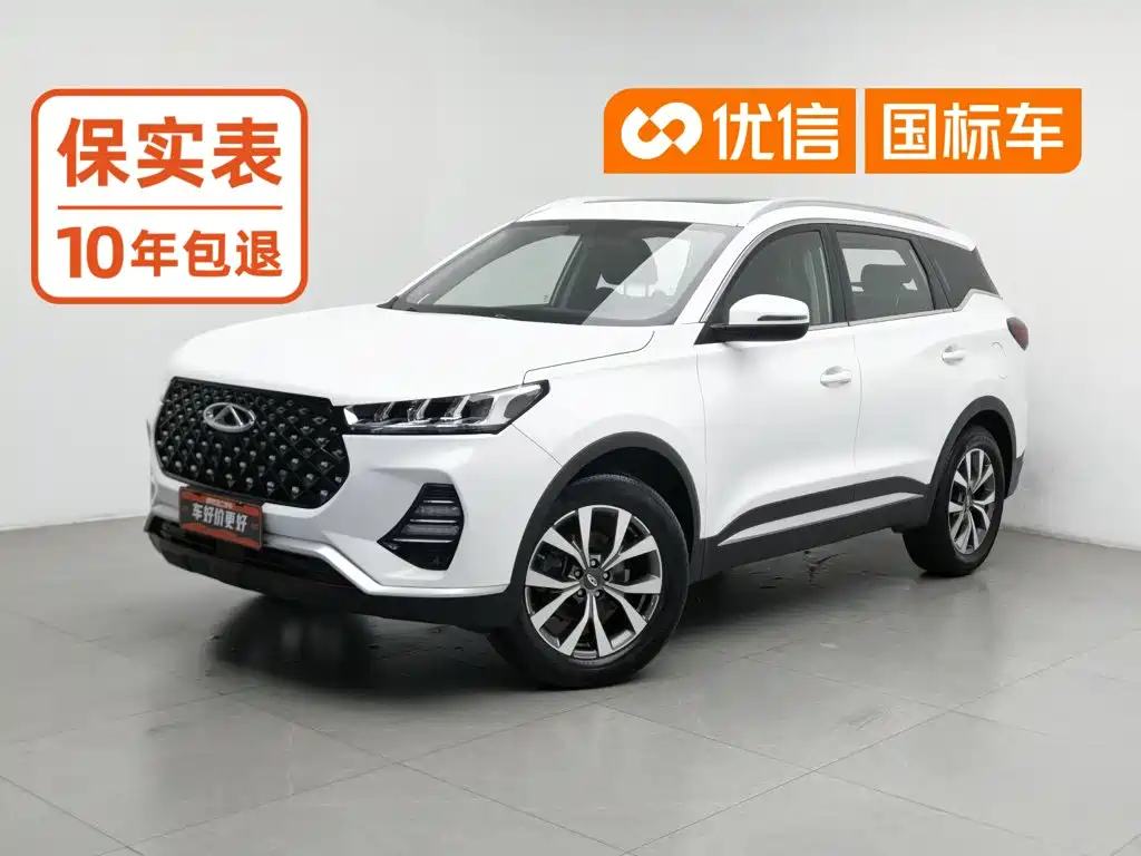 Chery Tiggo 7