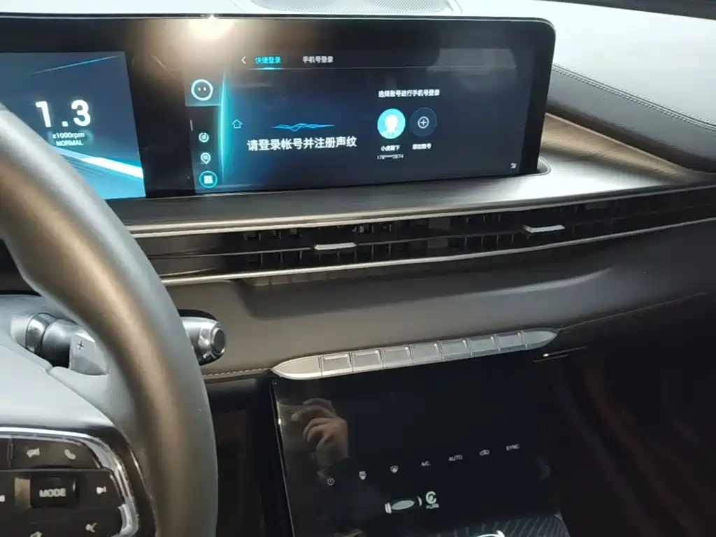 Chery Tiggo 8 PLUS — фото 9