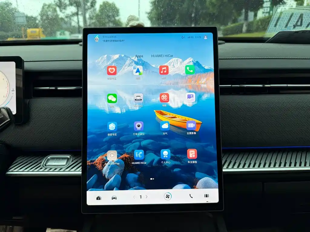 Chery Explorer 06 — фото 10