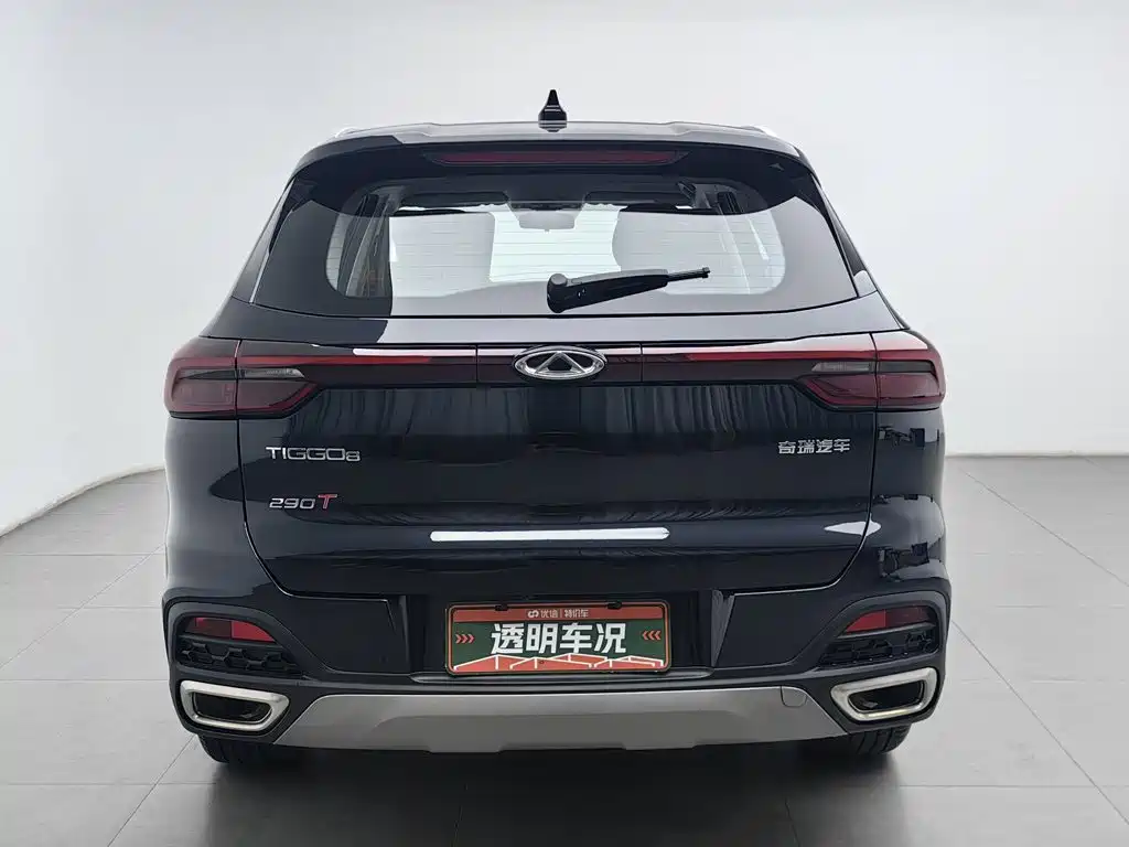 Chery Tiggo 8 — фото 4
