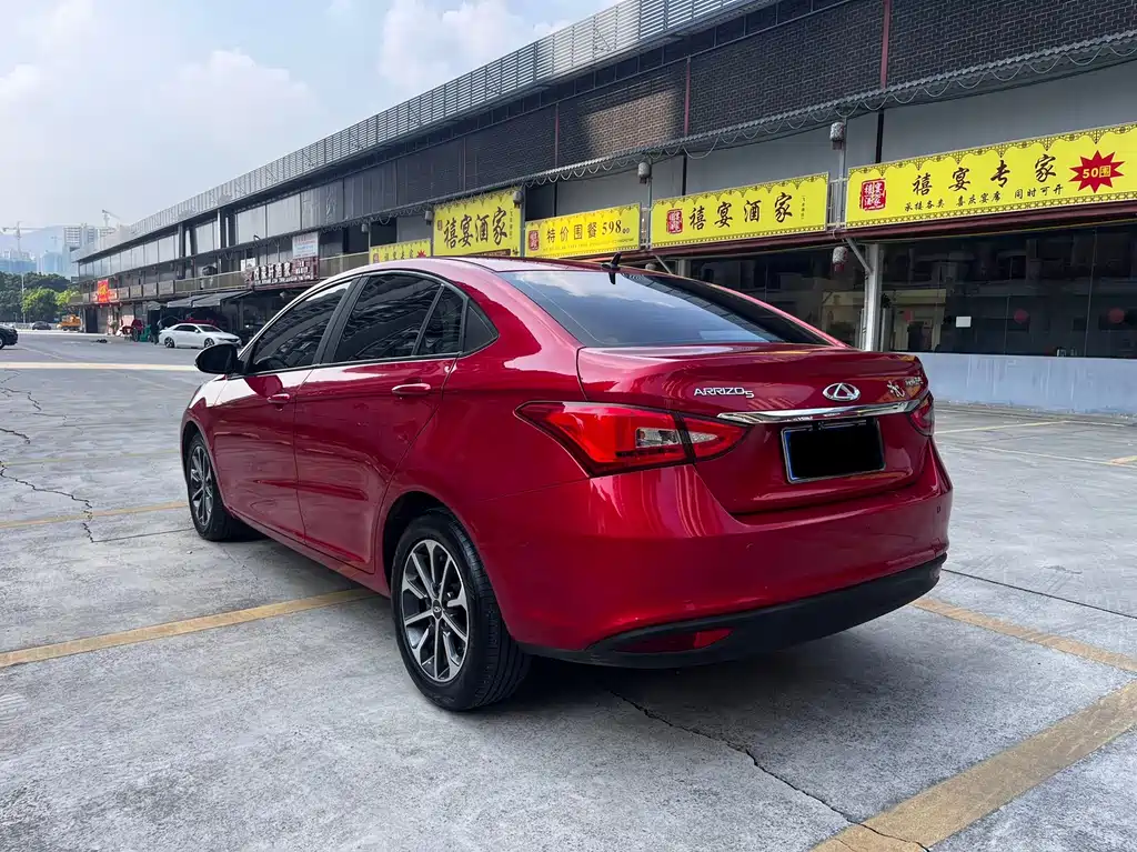 Chery Arrizo 5 — фото 7