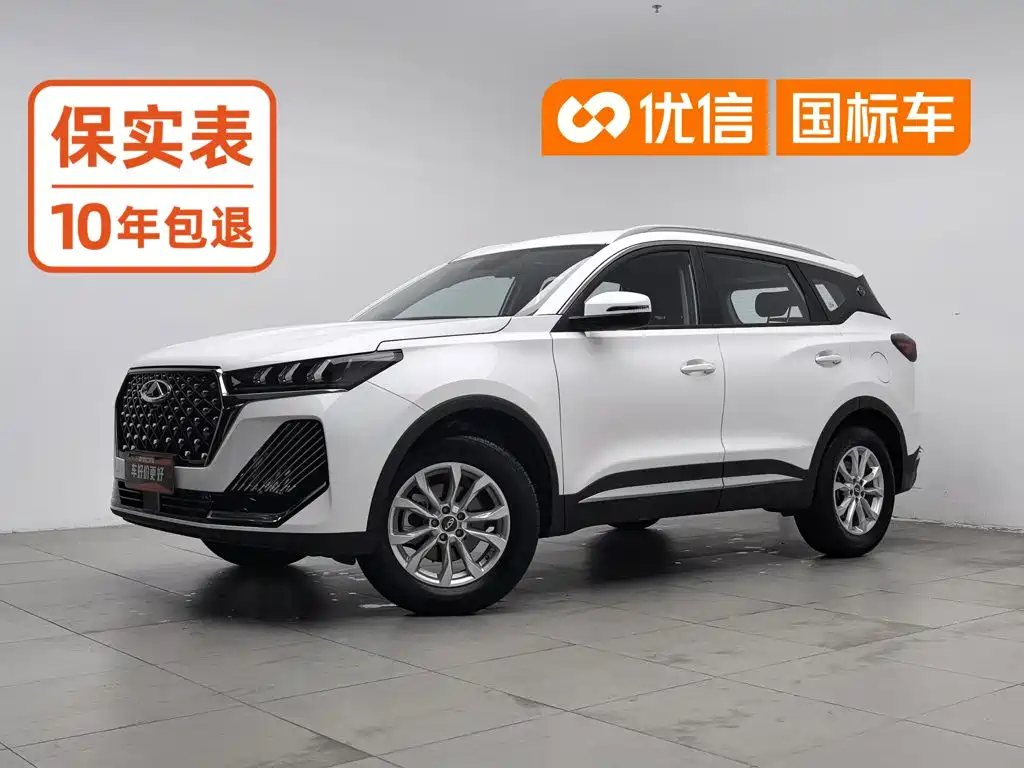 Chery Tiggo 7