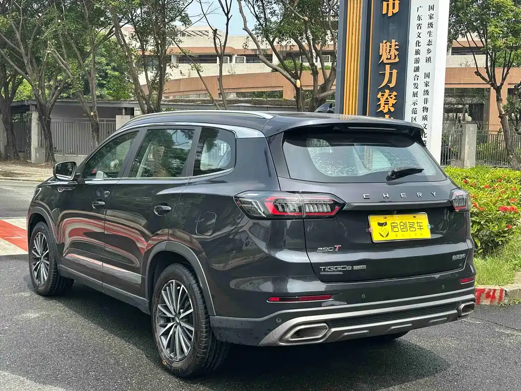 Chery Tiggo 8 PLUS — фото 6