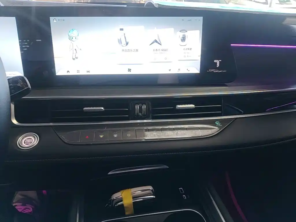 Chery Tiggo 8 PRO — фото 13