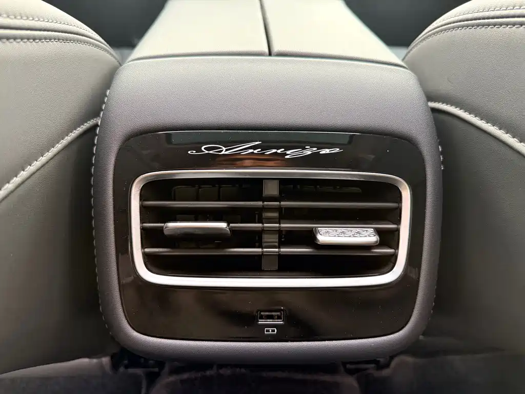 Chery Arrizo 8 PRO — фото 17