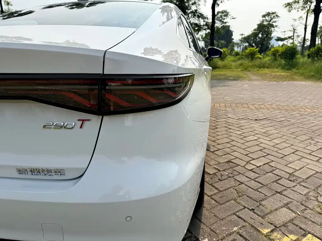 Chery Arrizo 8 PRO — фото 27