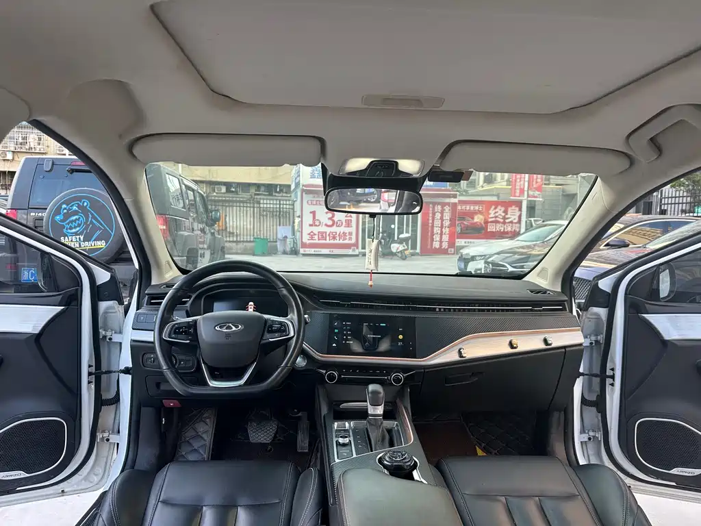 Chery Arrizo 5 PLUS — фото 11