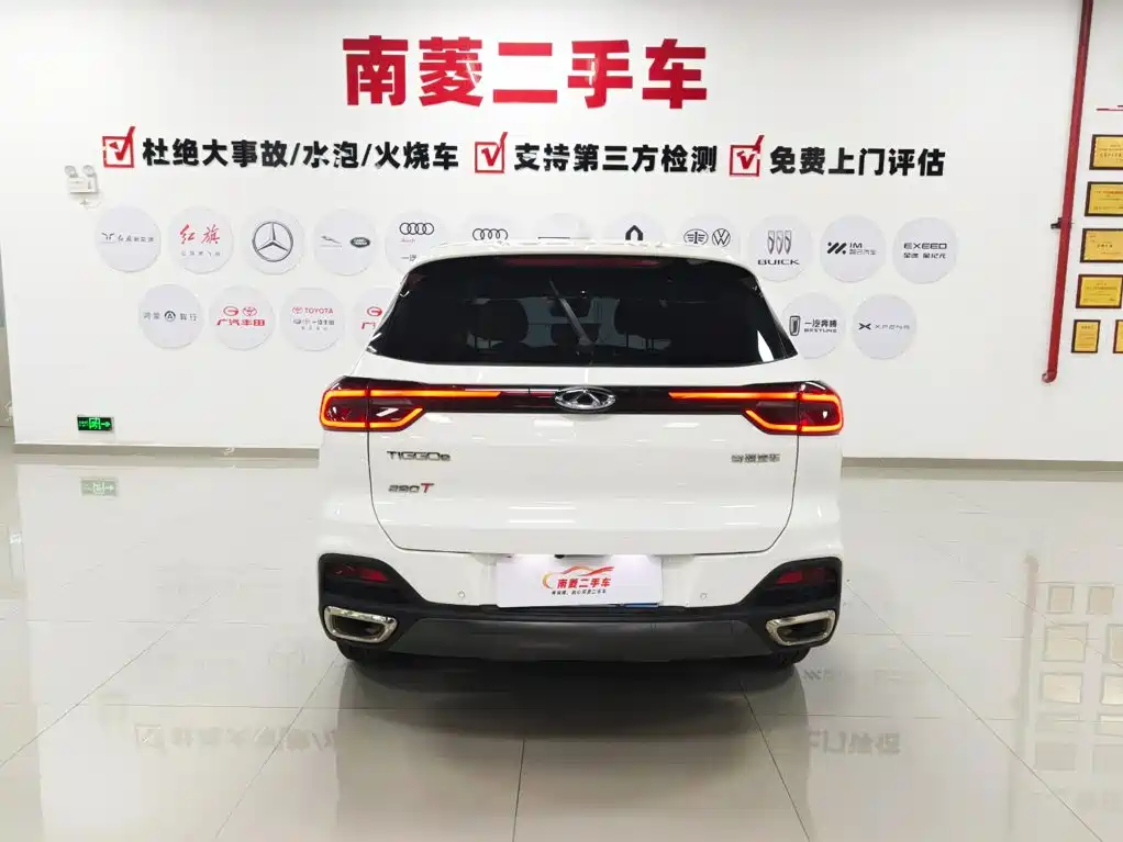 Chery Tiggo 8 — фото 4