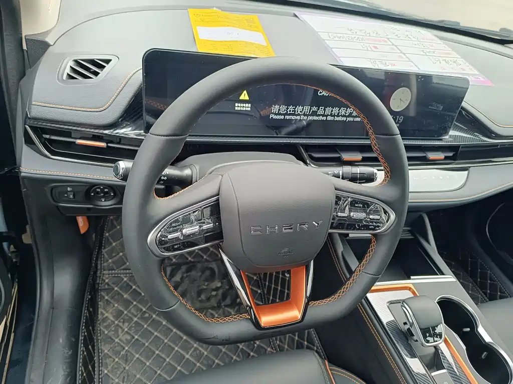 Chery Arrizo 5 GT — фото 17