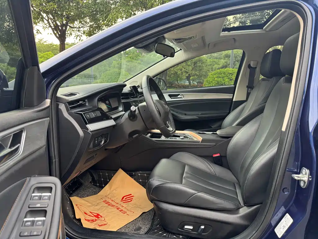 Chery Arrizo 5 PLUS — фото 10
