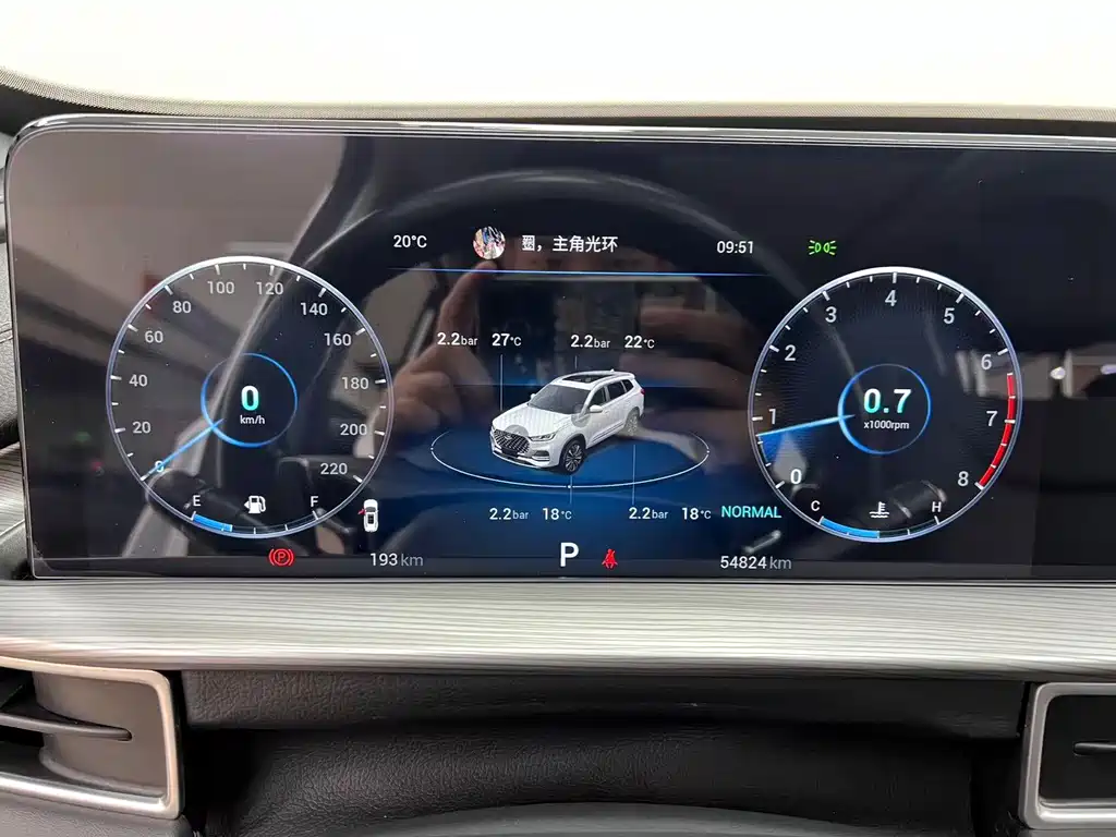 Chery Tiggo 8 PLUS — фото 19
