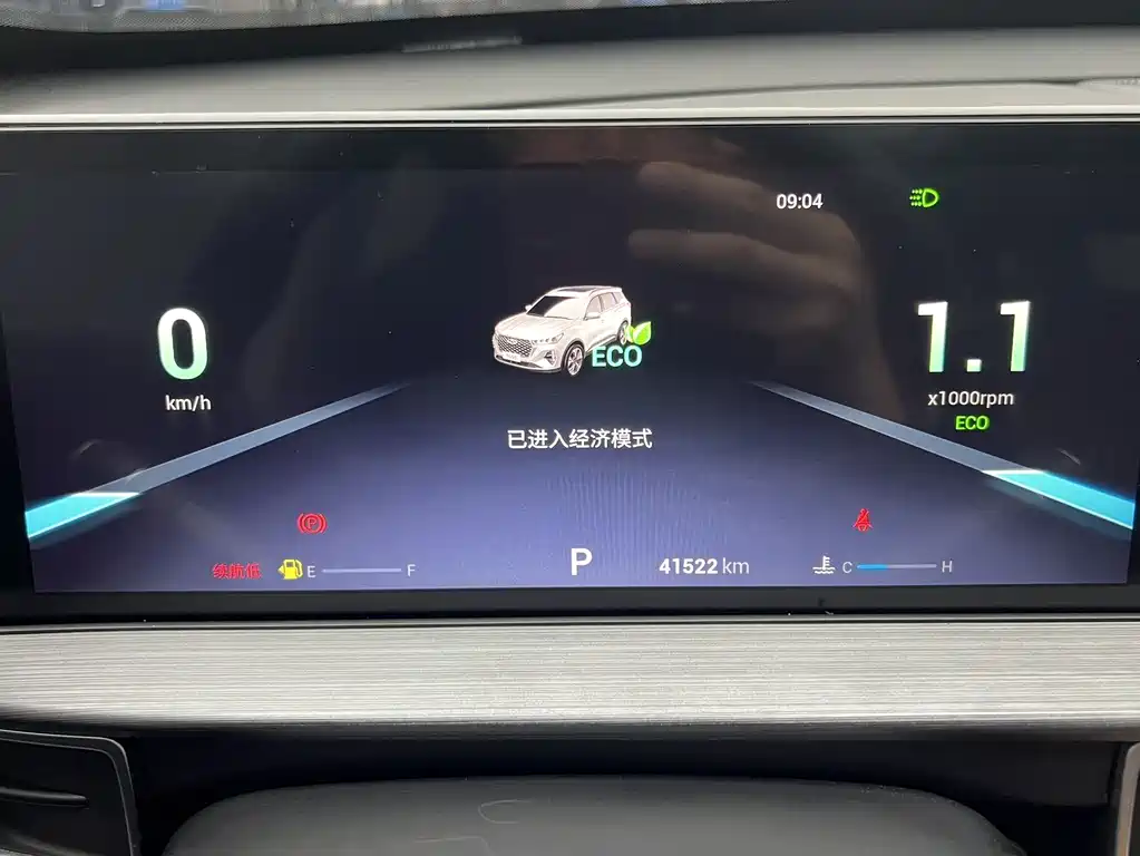 Chery Tiggo 7 PLUS — фото 11