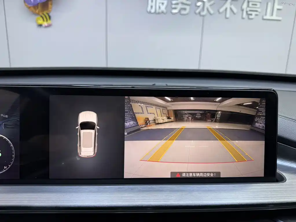 Chery Tiggo 7 PLUS — фото 18