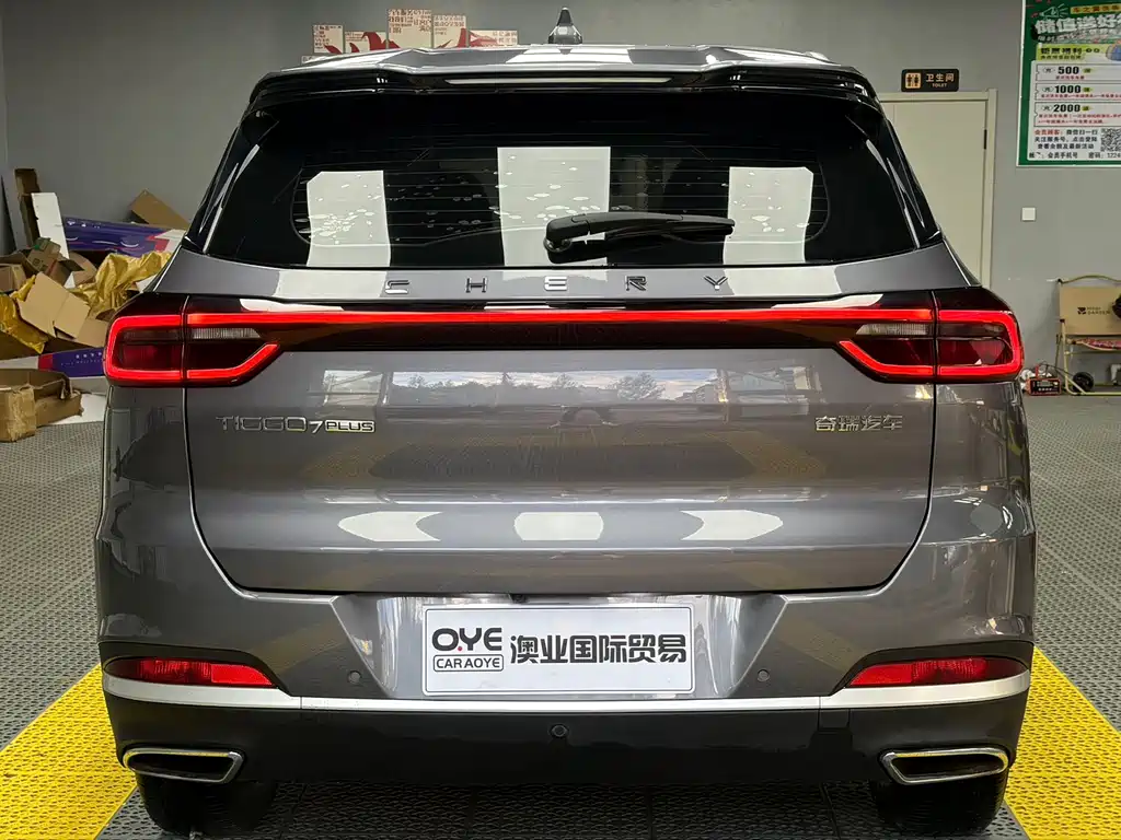 Chery Tiggo 7 PLUS — фото 5
