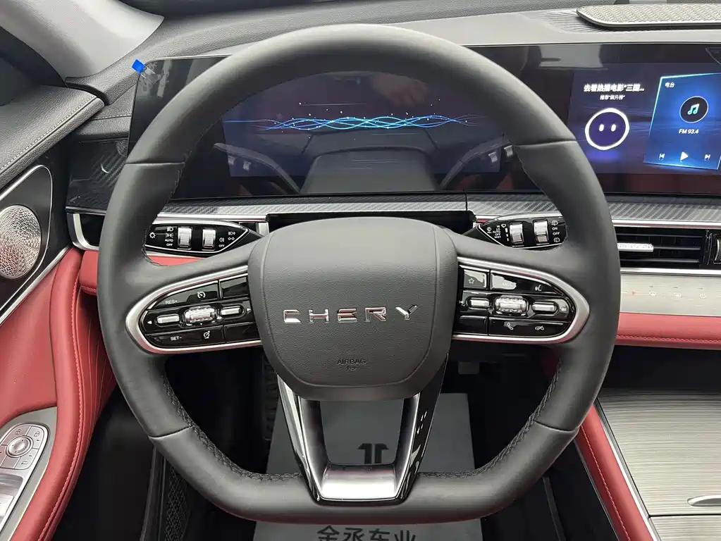 Chery Tiggo 7 PLUS — фото 10