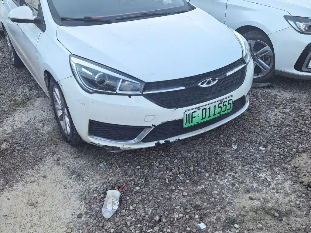 Chery New Energy Arrizo 5e