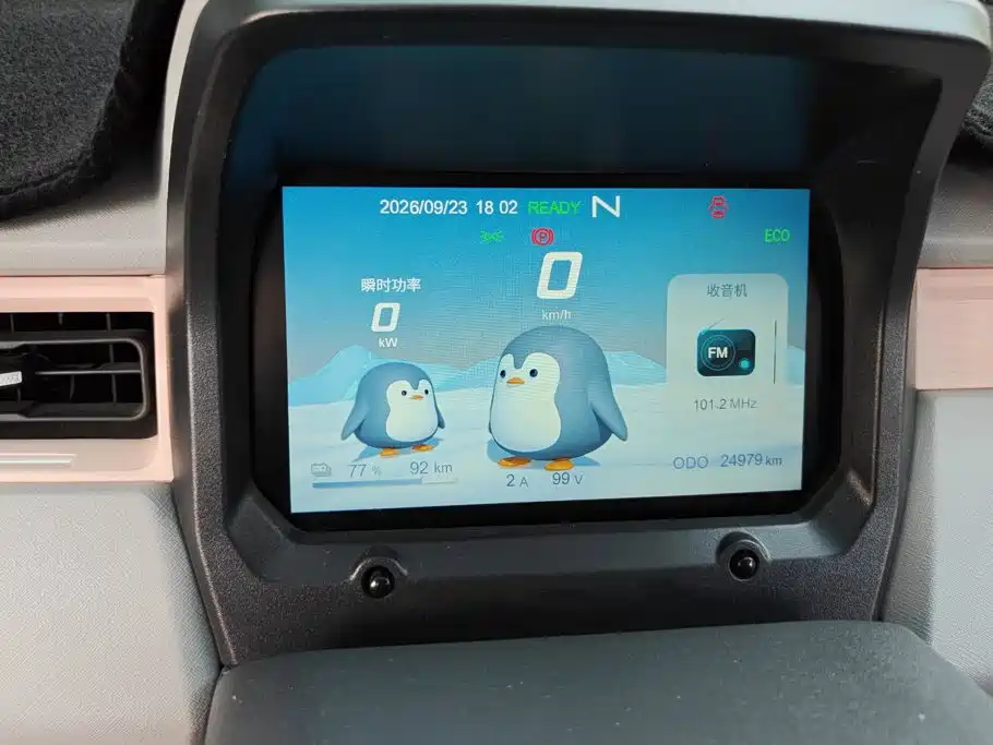 Chery QQ QQ Ice Cream — фото 14
