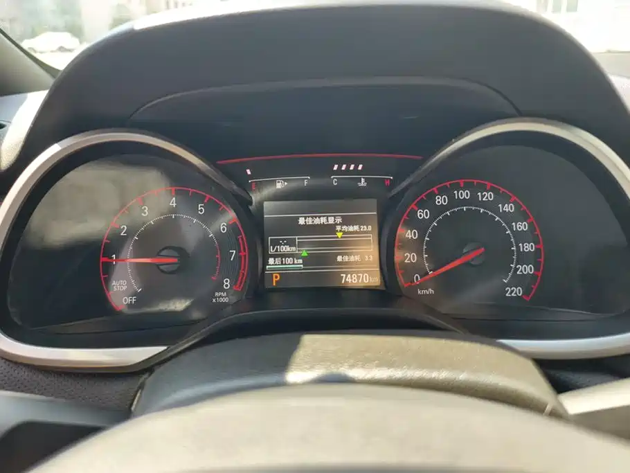 Chevrolet Monza — фото 14
