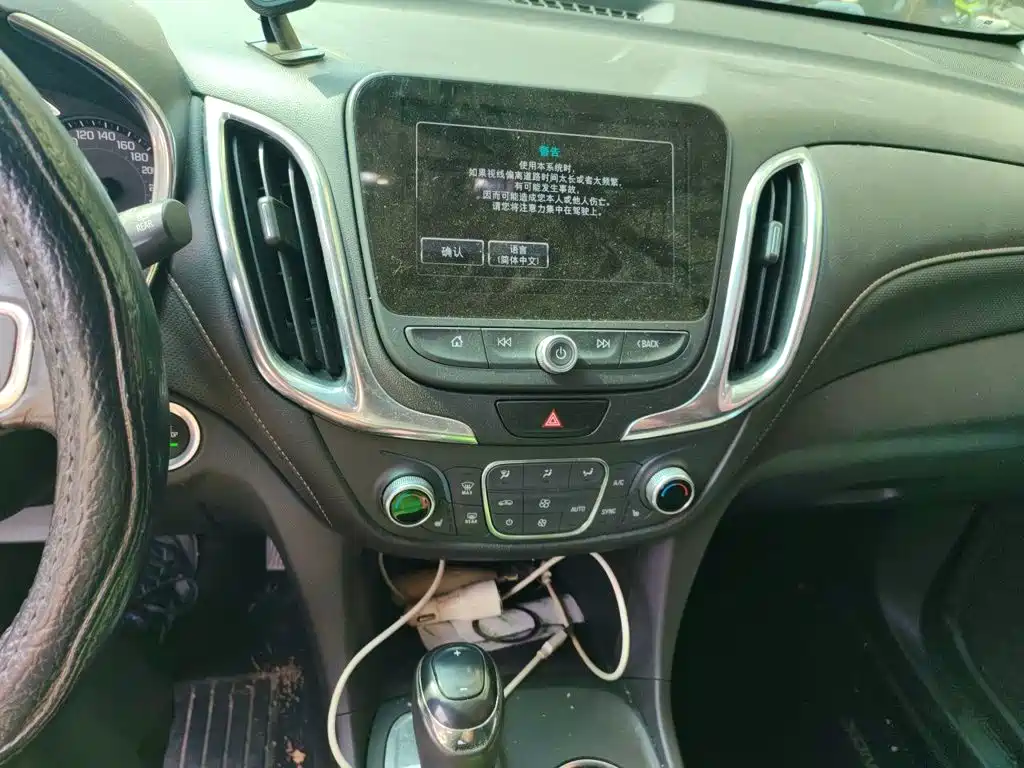 Chevrolet Equinox — фото 14