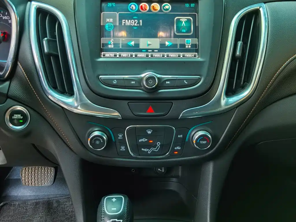 Chevrolet Equinox — фото 11