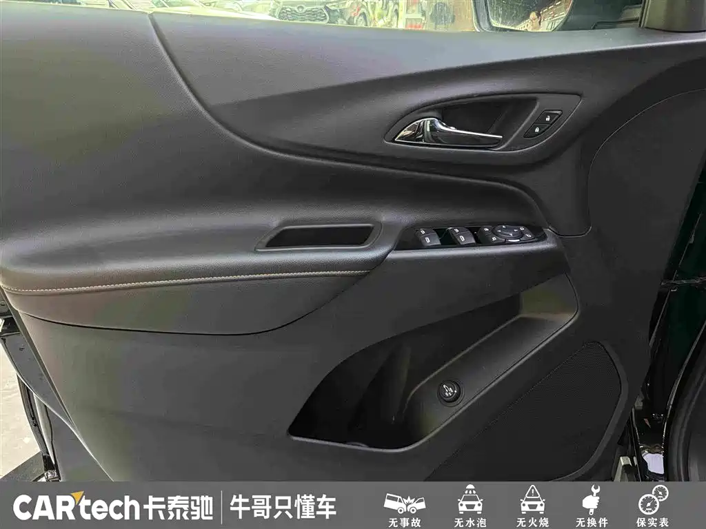 Chevrolet Equinox — фото 14