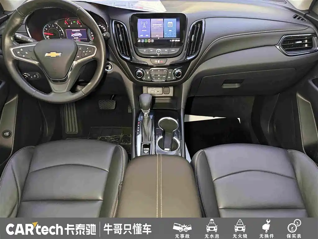 Chevrolet Equinox — фото 19