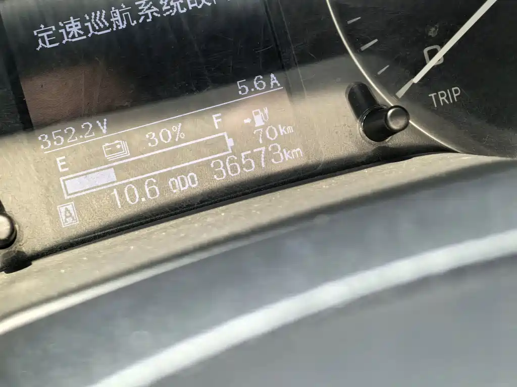 Dongfeng Rich 6 New Energy — фото 34
