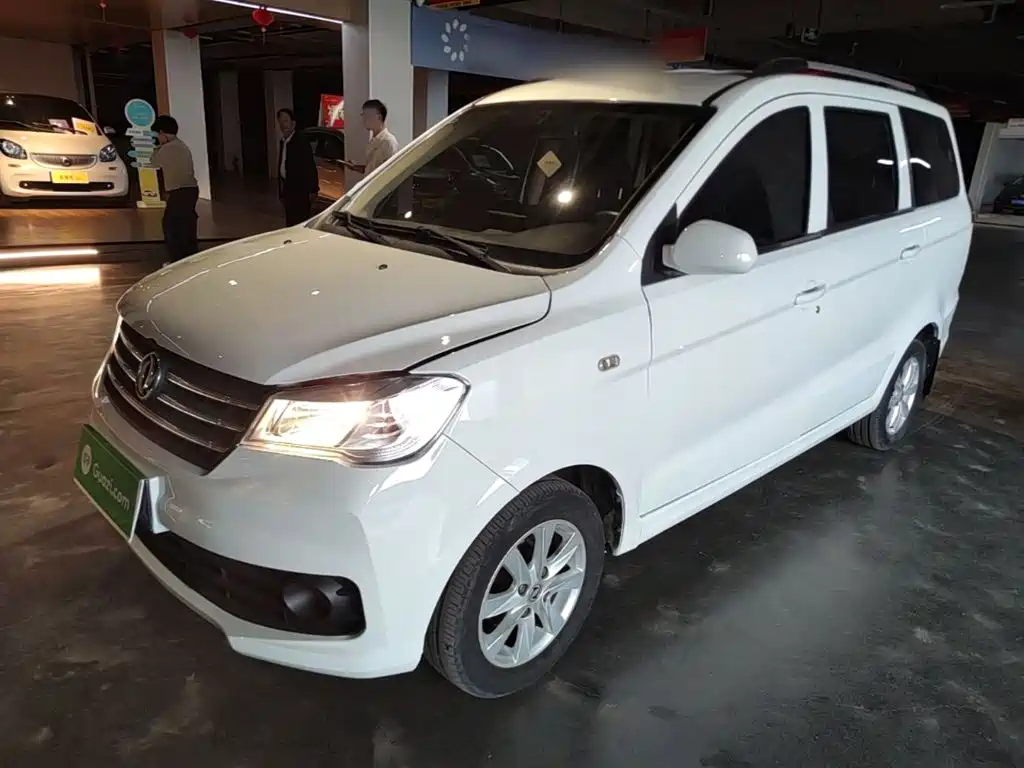 Fengguang Fengguang 330