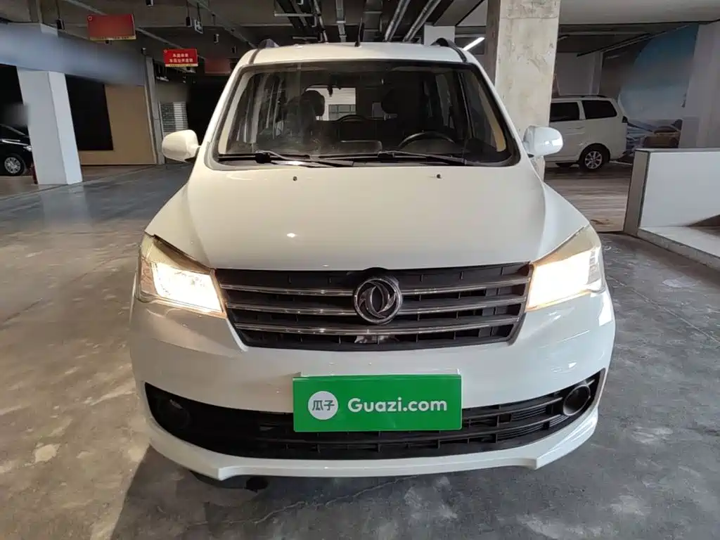 Fengguang Fengguang 330 — фото 3