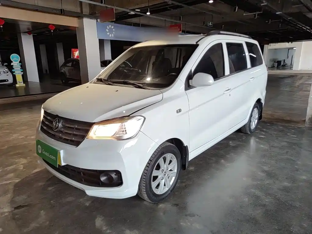 Fengguang Fengguang 330