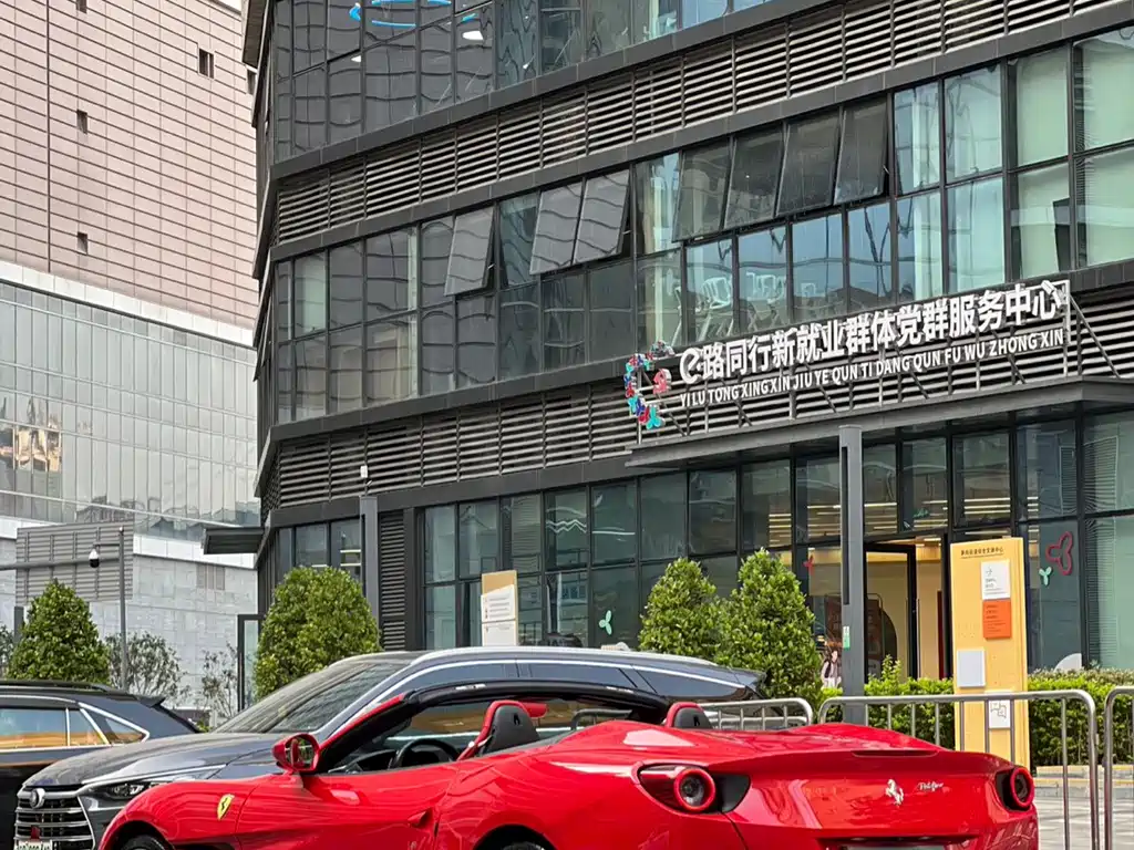 Ferrari Portofino — фото 4