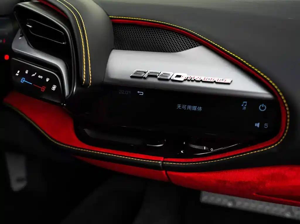 Ferrari SF90 — фото 8