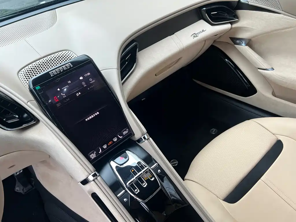 Ferrari Roma — фото 3
