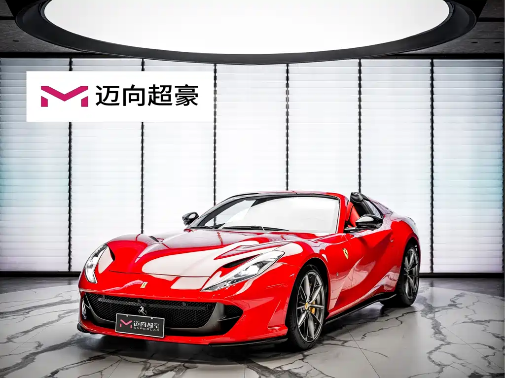 Ferrari 812