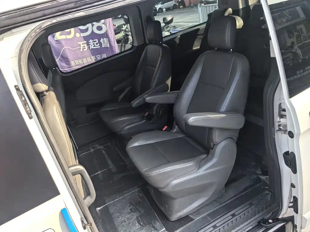 Ford Tourneo — фото 7