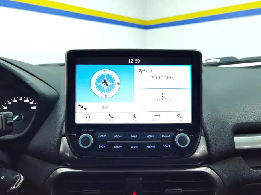 Ford Ecosport — фото 13