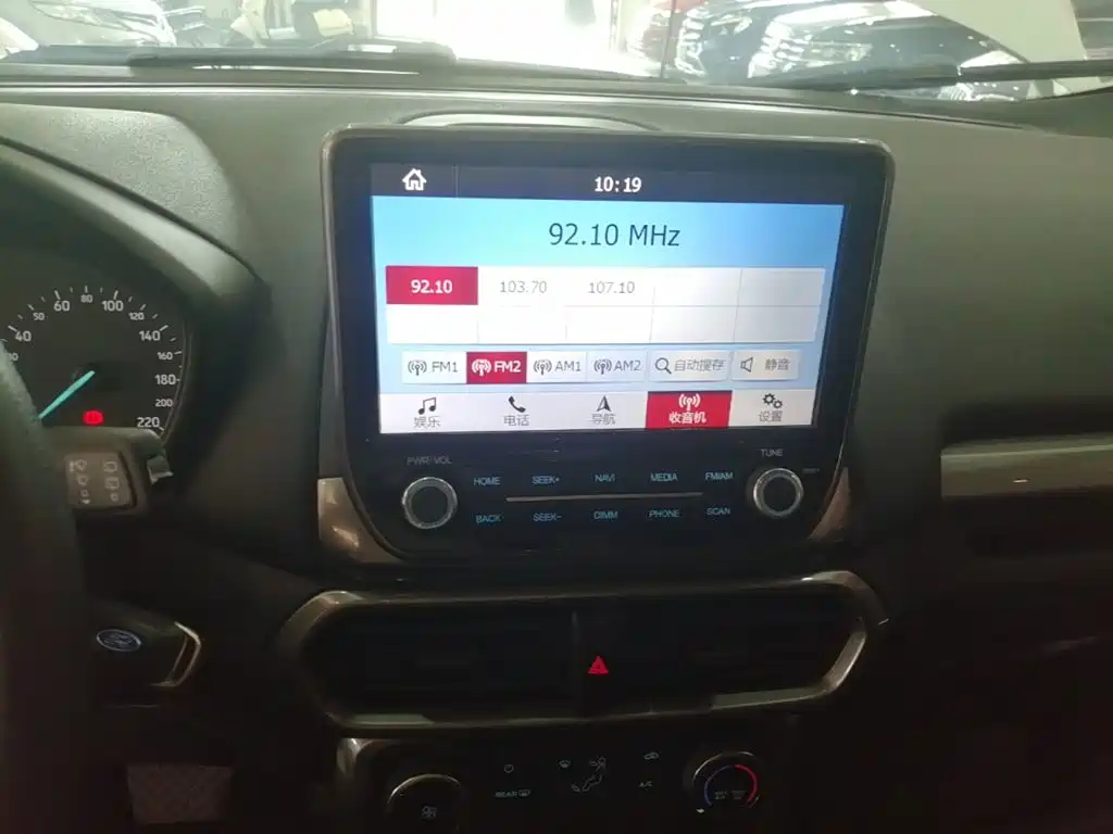 Ford Ecosport — фото 13