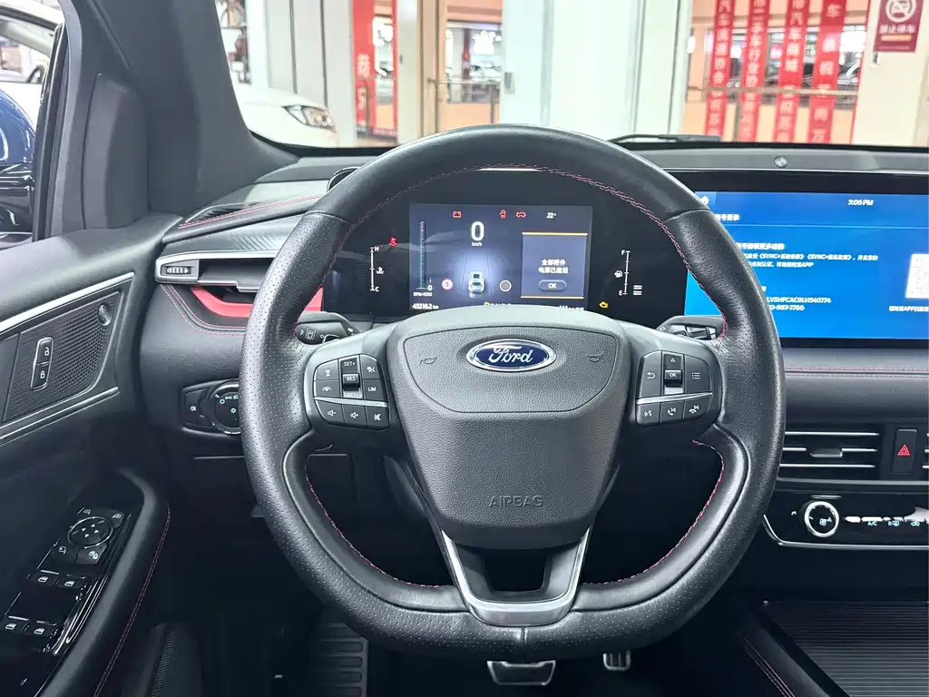 Ford Edge — фото 9