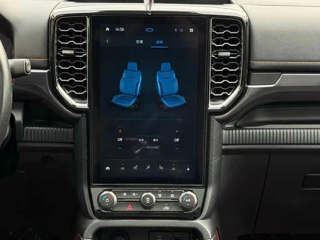 Ford Ranger — фото 13