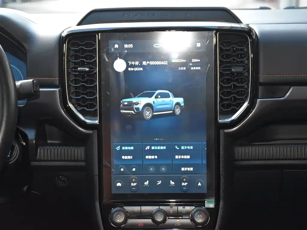 Ford Ranger — фото 11
