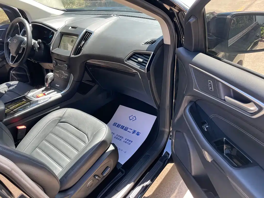 Ford Edge — фото 10