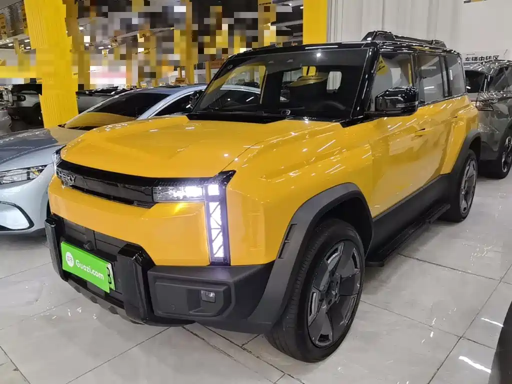 Fulwin Fengyun X3L