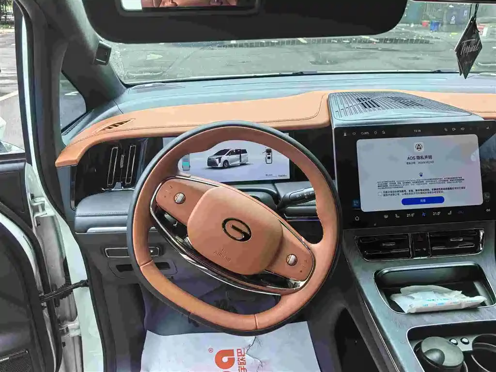 GAC Motor Trumpchi Xiangwang M8 — фото 10